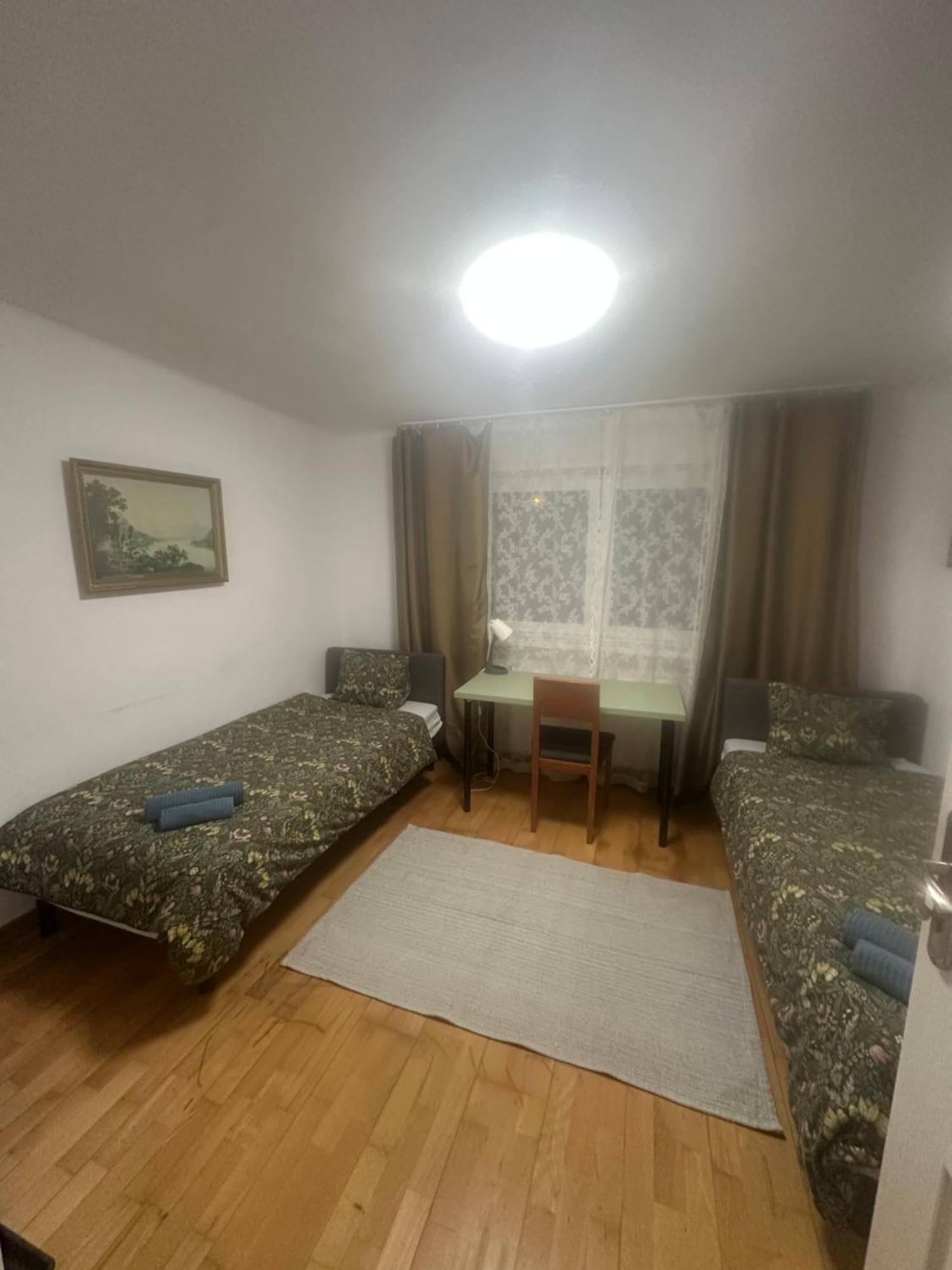 Homestay Podkarpacka 50 *